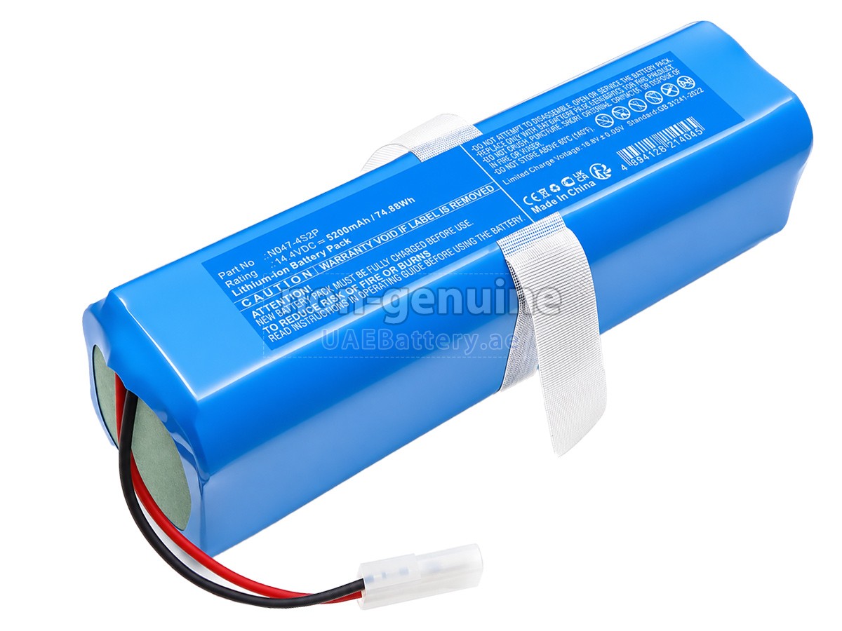 بطارية Rowenta N047-4S2P