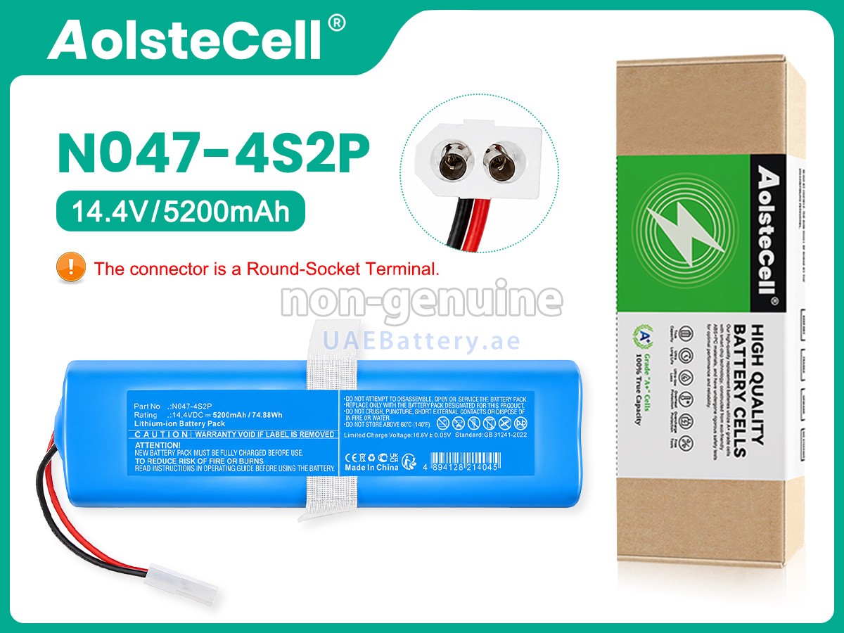 بطارية Rowenta SS-2230002529