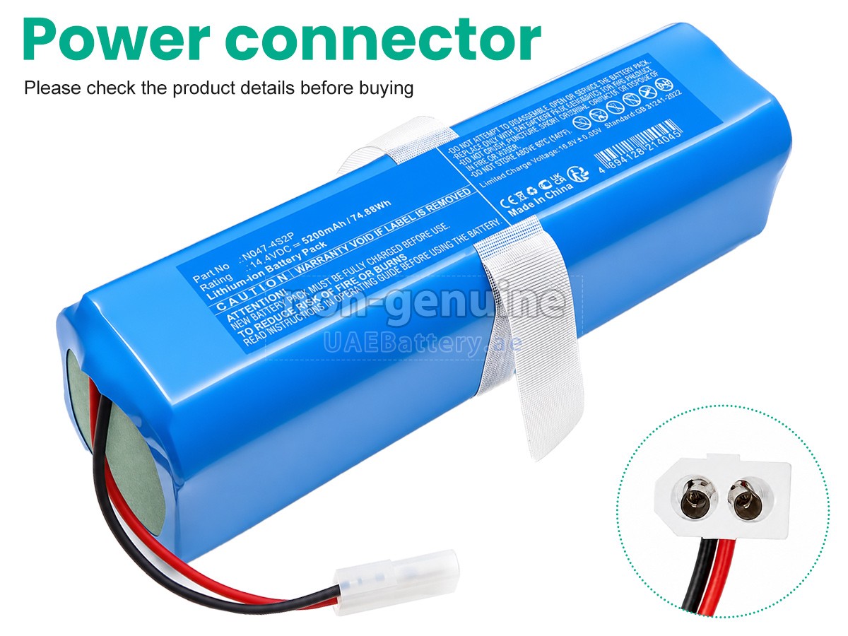بطارية Rowenta SS-2230002529