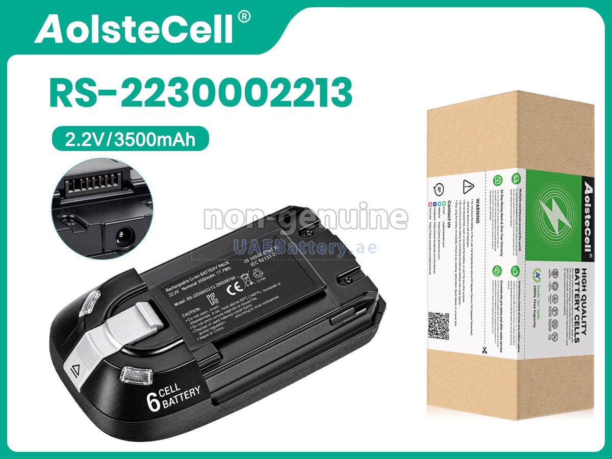 بطارية Rowenta RS-2230002213-SELF