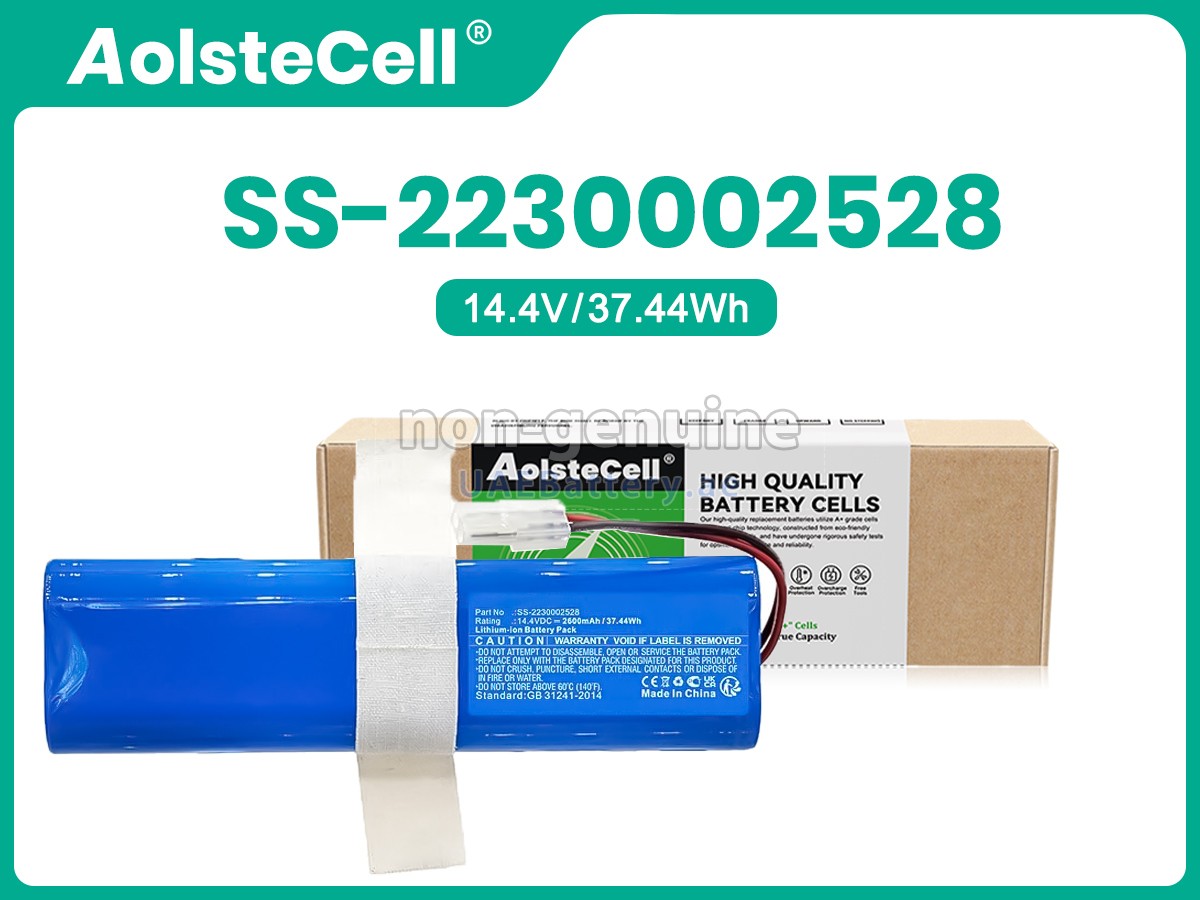 بطارية Rowenta X-PLORER SERIE 75 ANIMAL