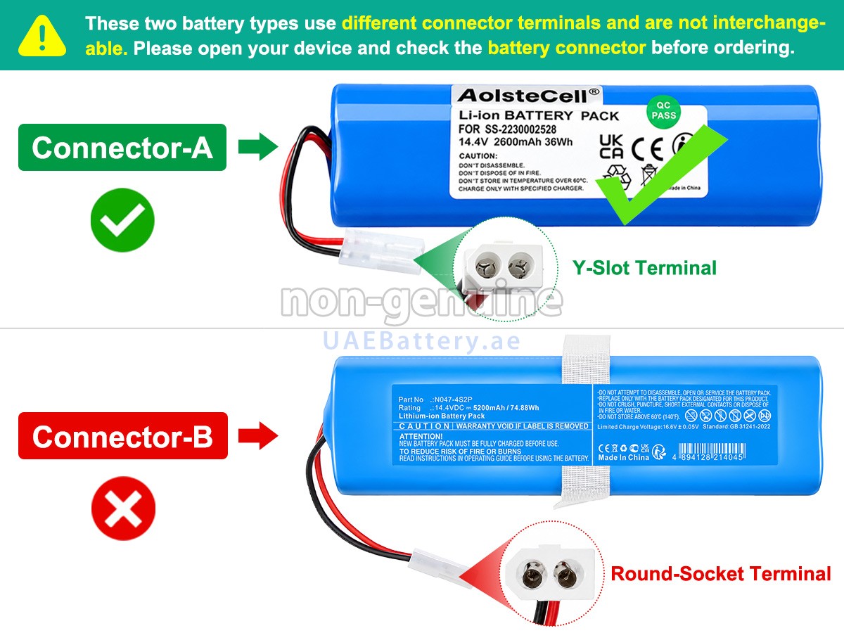 بطارية Rowenta SS-2230002529
