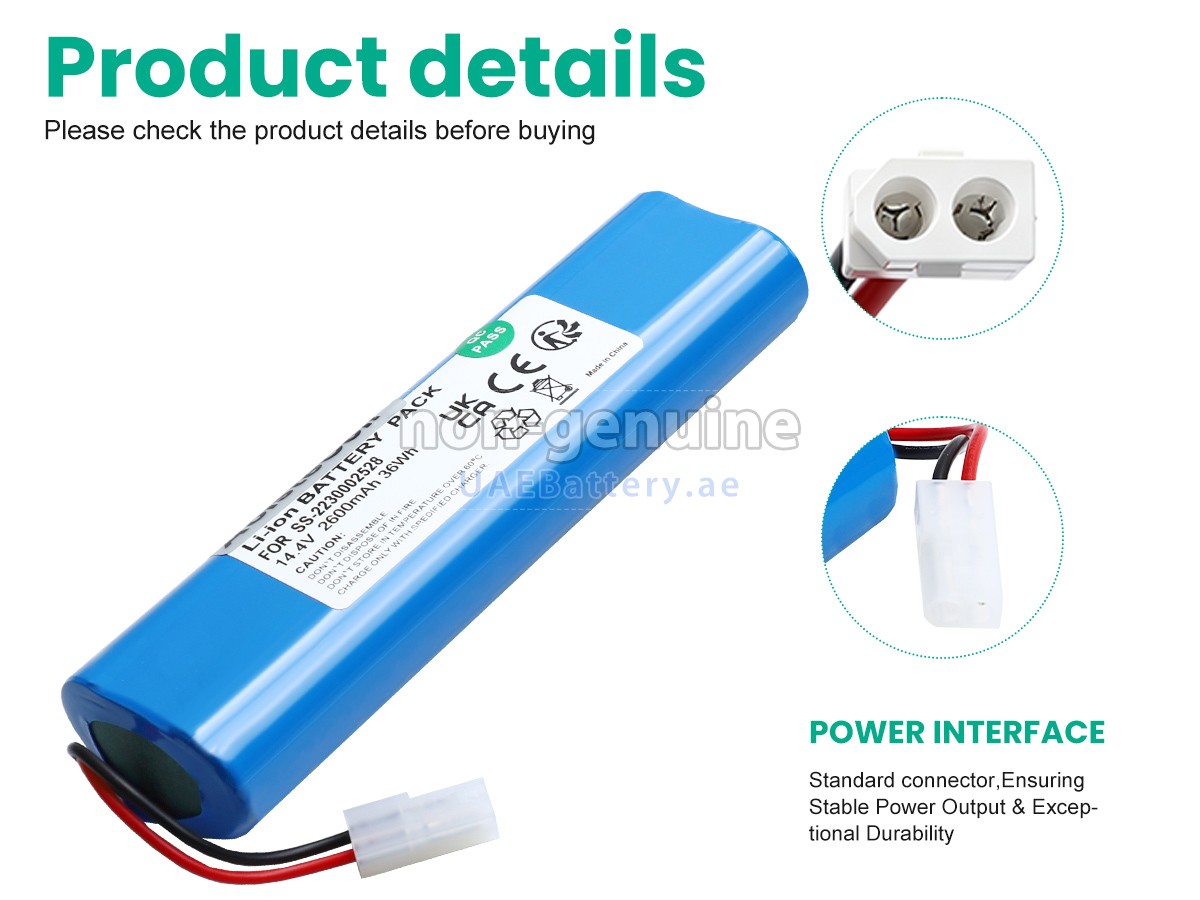 بطارية Rowenta SS-2230002529