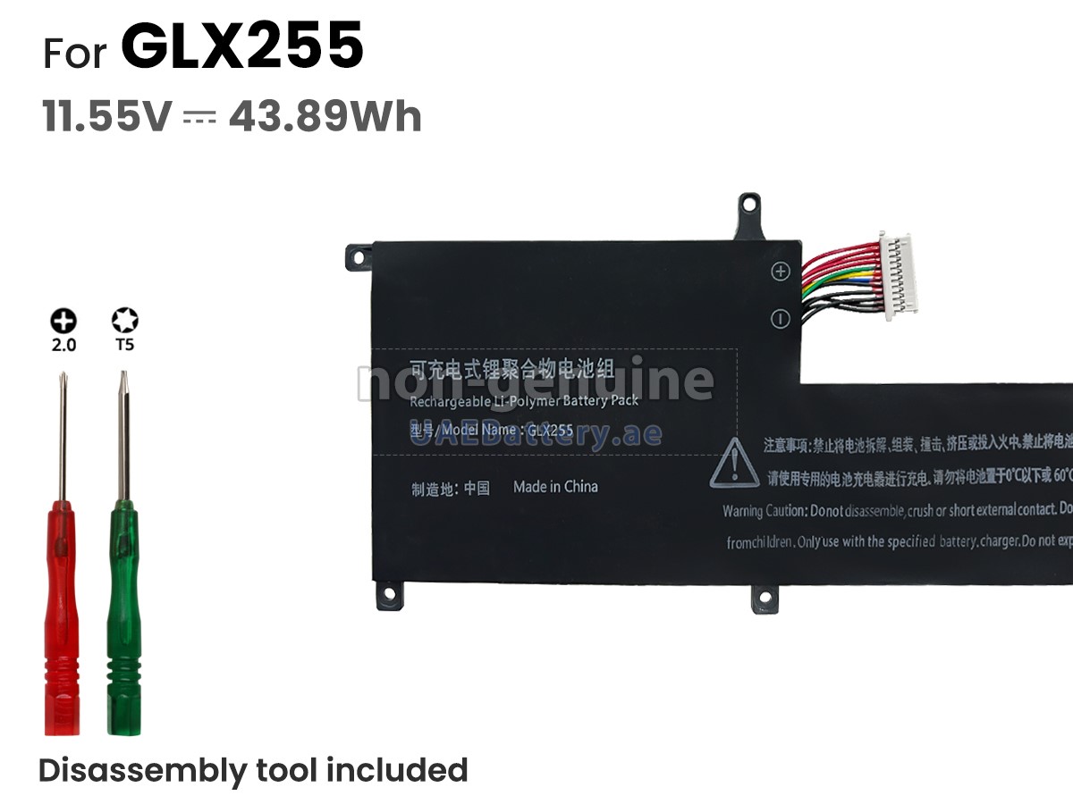 بطارية Rtdpart TOPOSH H5