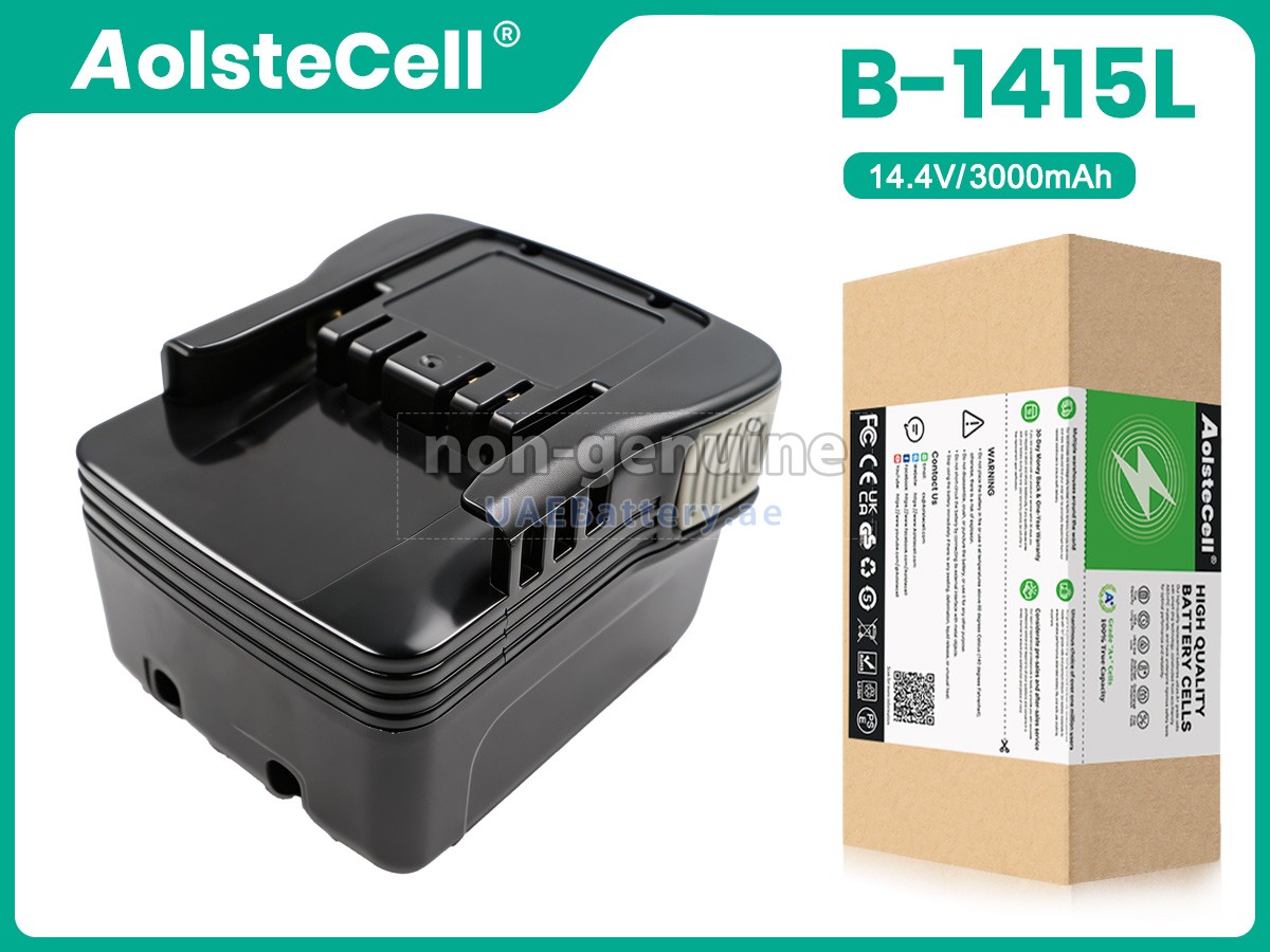 بطارية Ryobi BDM-143