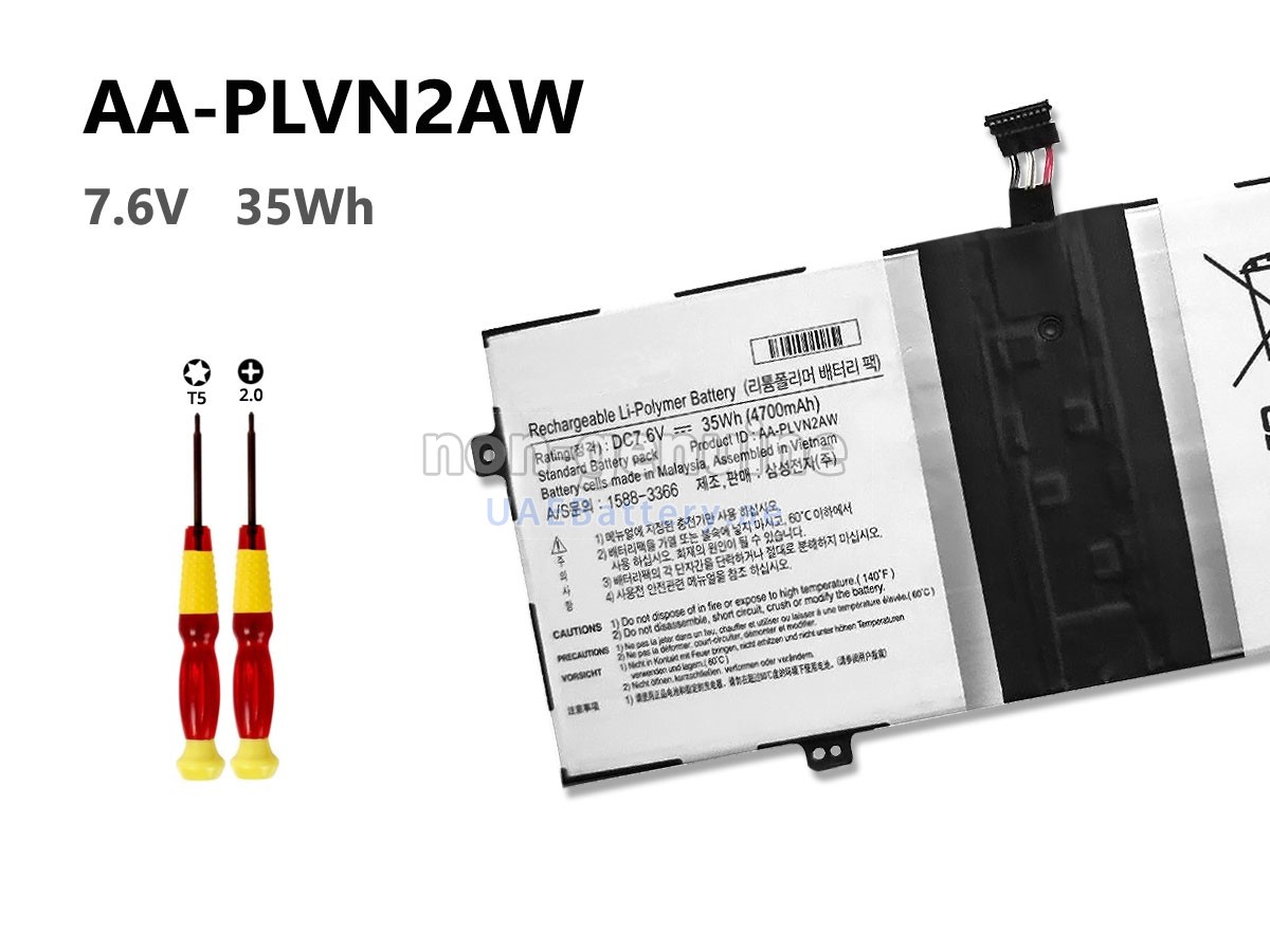 بطارية Samsung 930X2K-K01