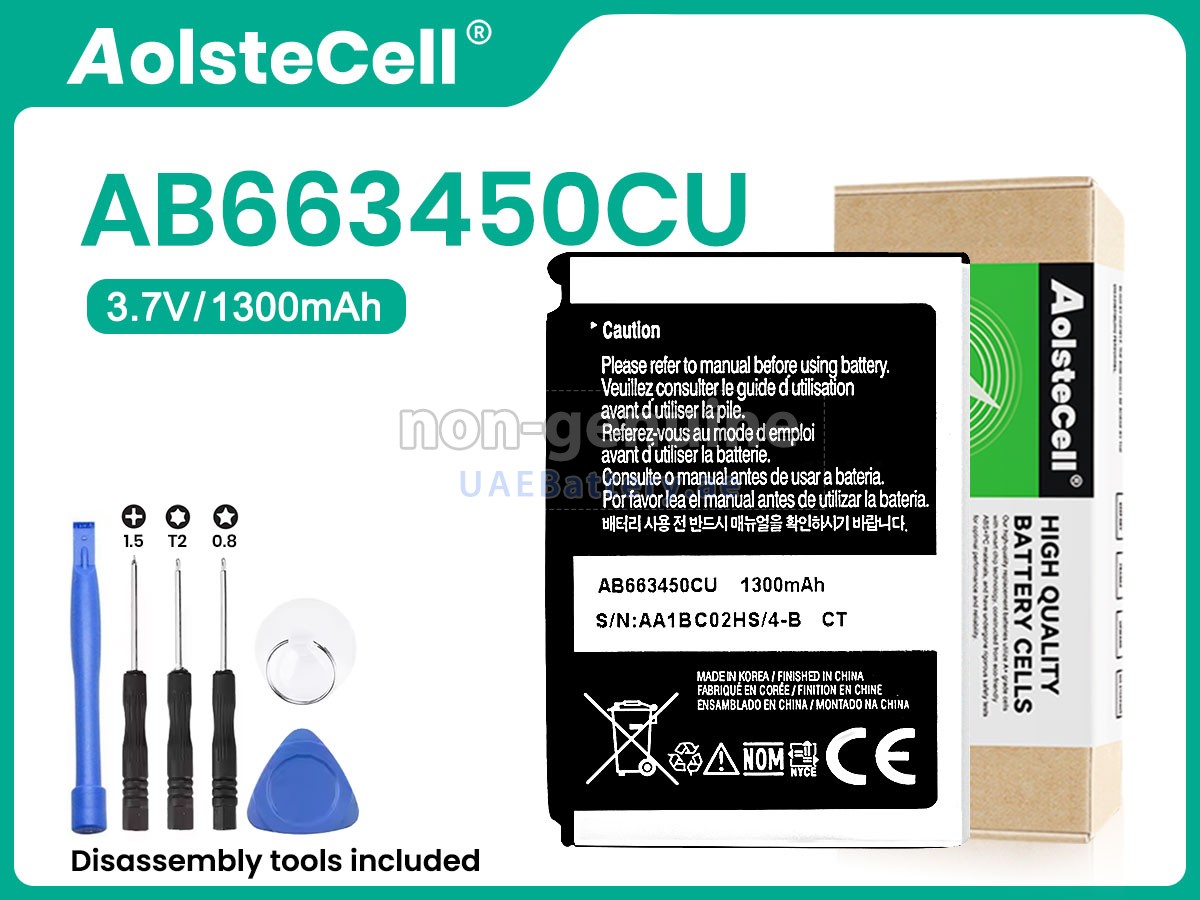 بطارية Samsung AB663450CU