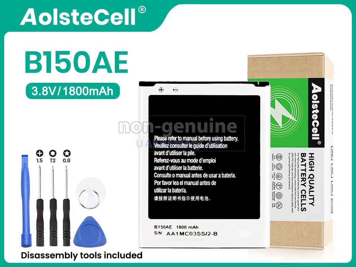 بطارية Samsung B150AE