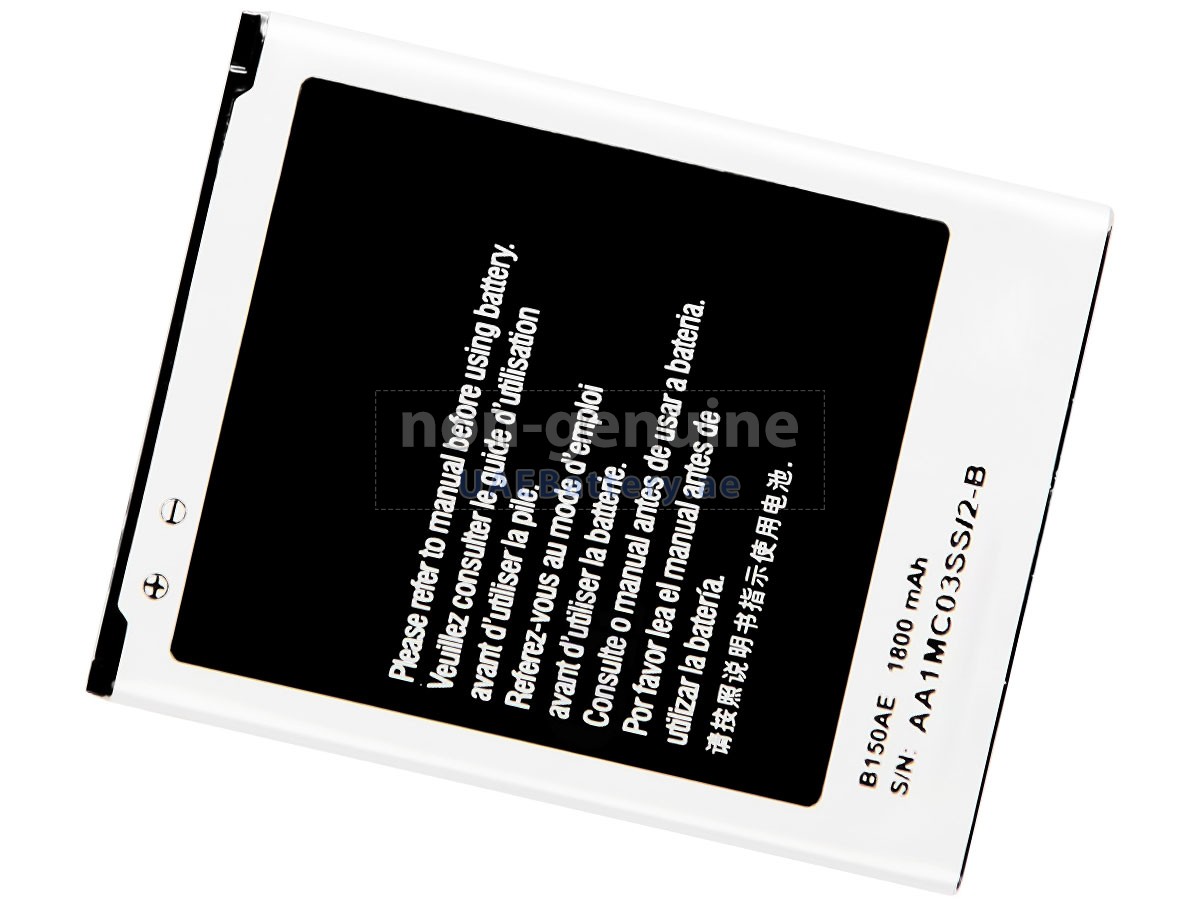 بطارية Samsung B150AE