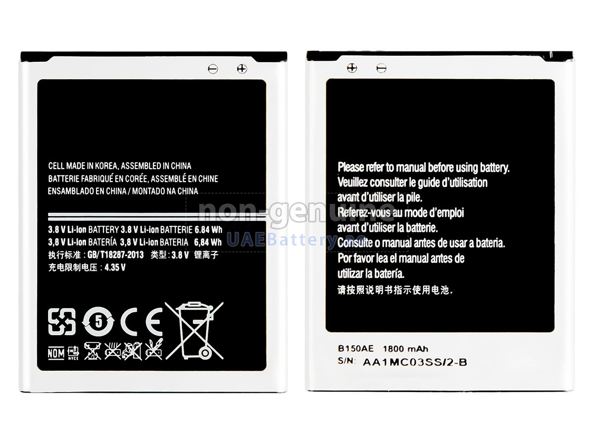 بطارية Samsung B150AE