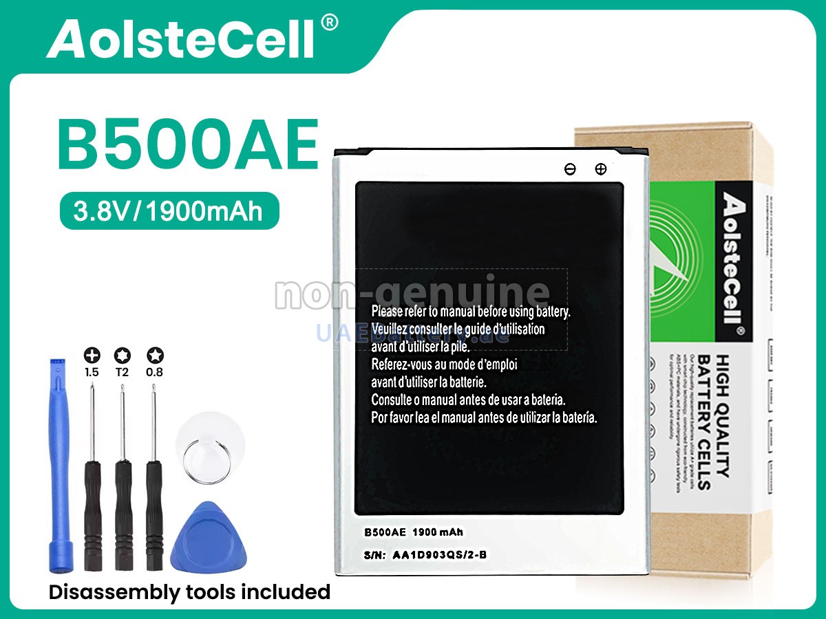 بطارية Samsung B500AE