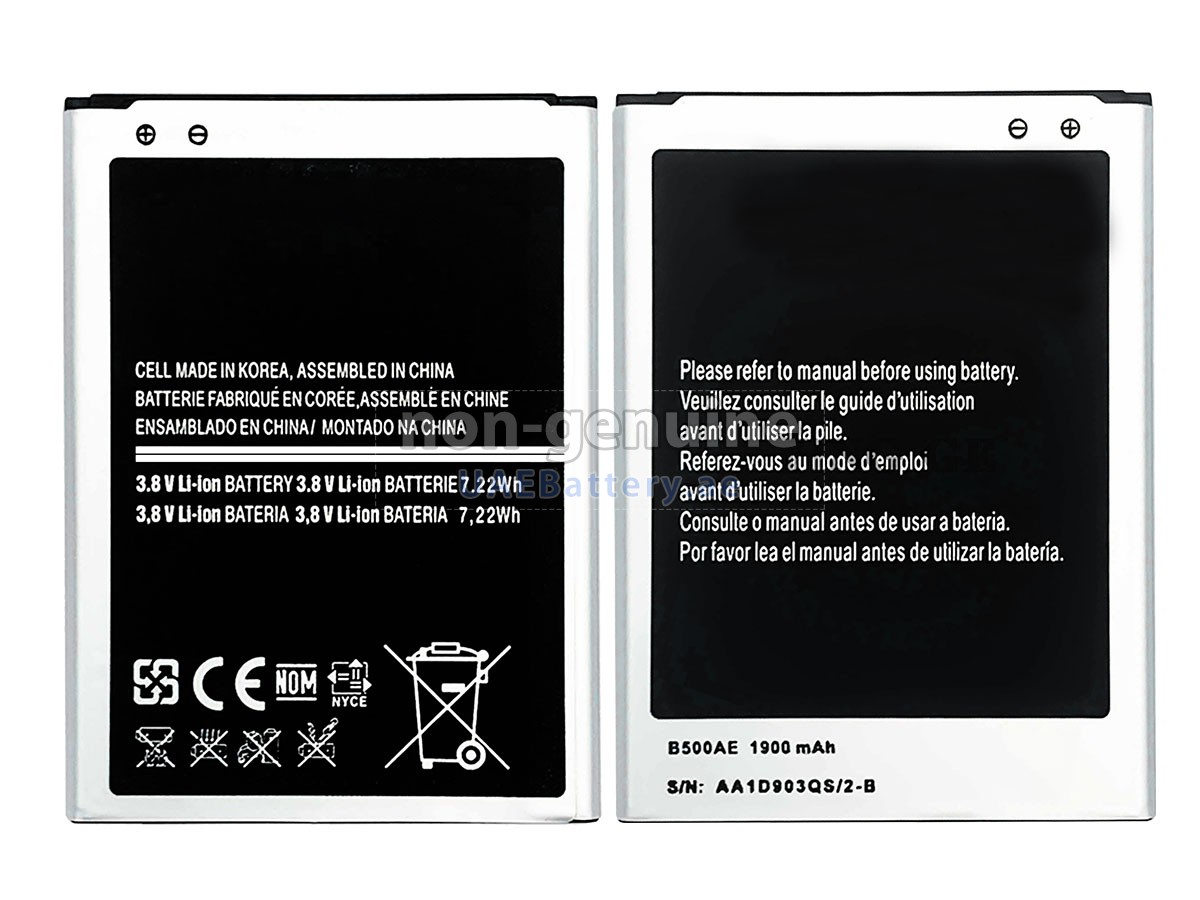 بطارية Samsung B500AE