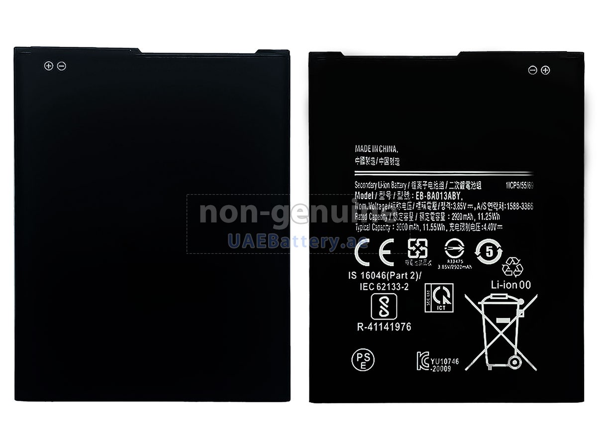 بطارية Samsung M01 CORE