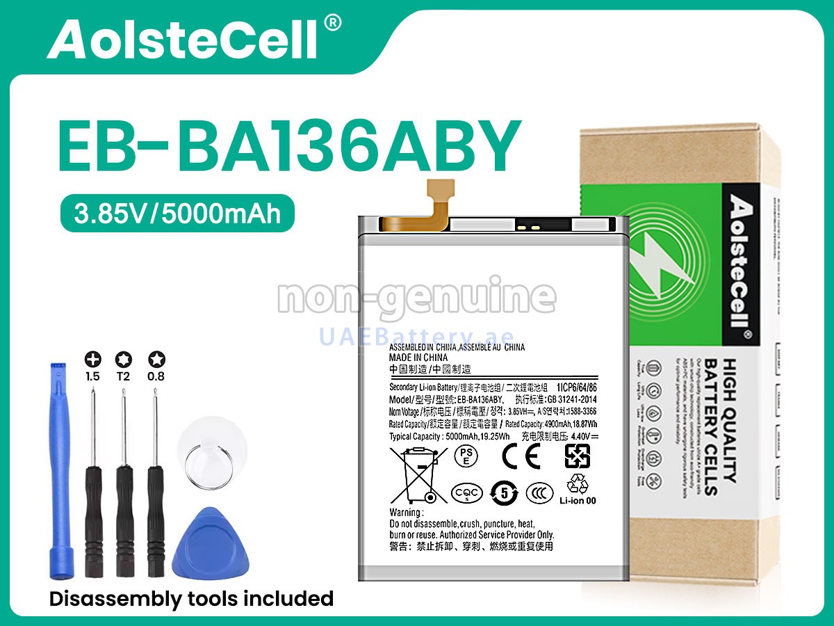 بطارية Samsung GH82-27431A
