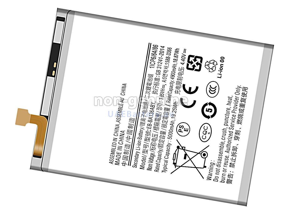 بطارية Samsung GH82-27431A