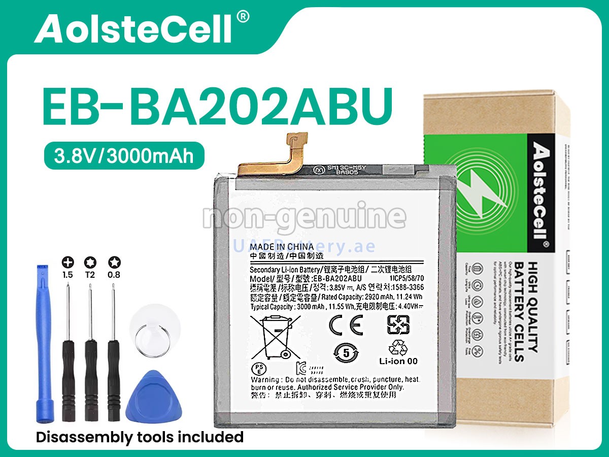 بطارية Samsung GH82-20188A