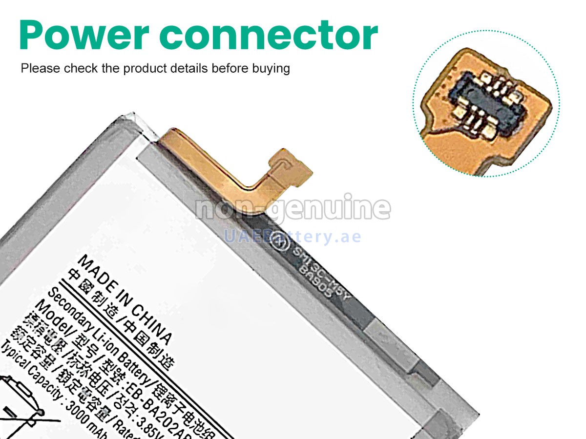 بطارية Samsung GH82-20188A