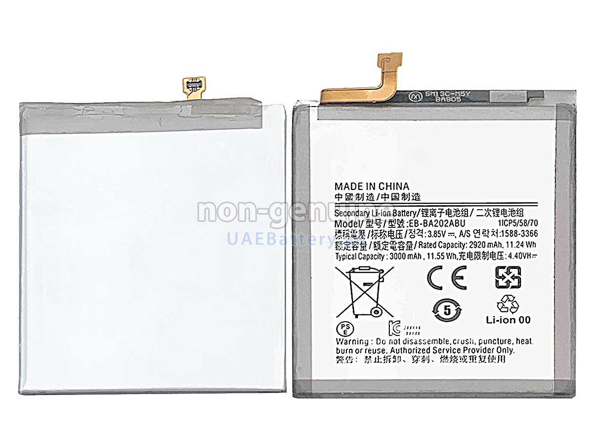 بطارية Samsung GH82-20188A