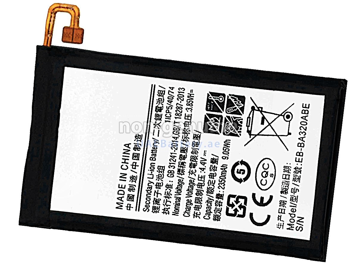 بطارية Samsung GH43-04677A