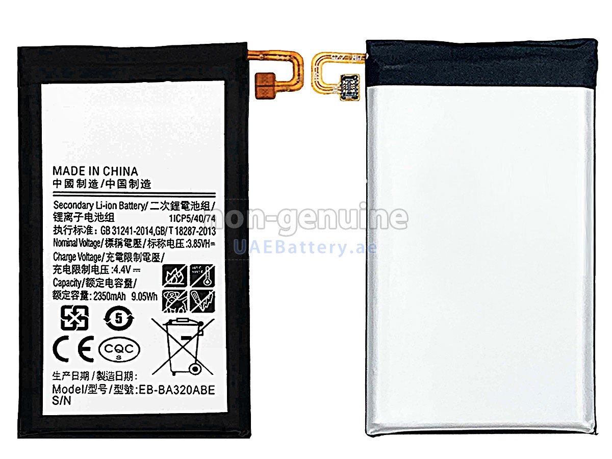بطارية Samsung GH43-04677A
