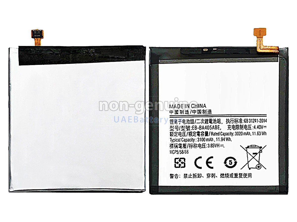 بطارية Samsung A40