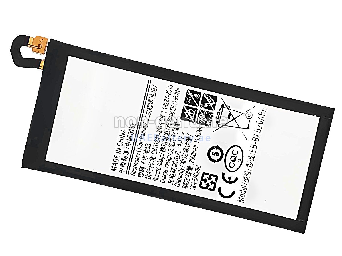 بطارية Samsung EB-BA520ABE