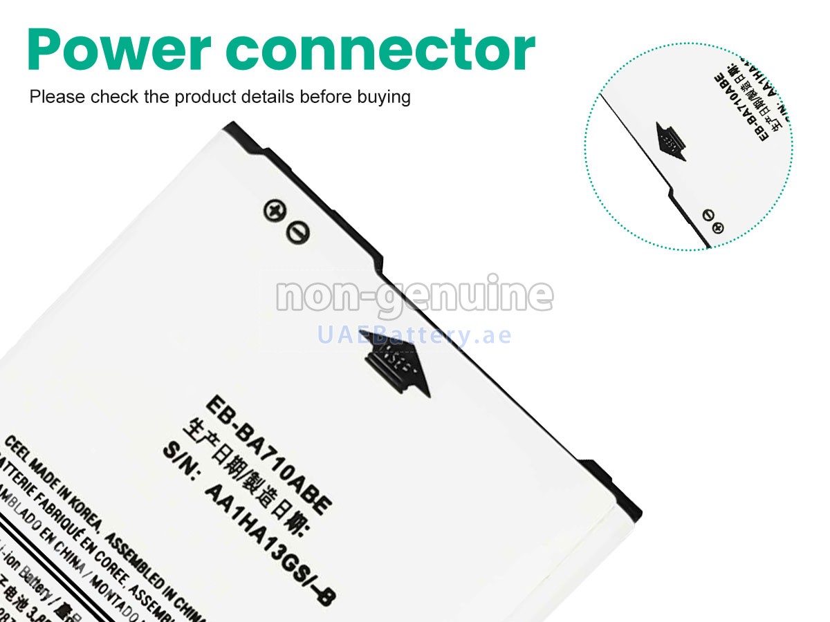 بطارية Samsung SM-A710F