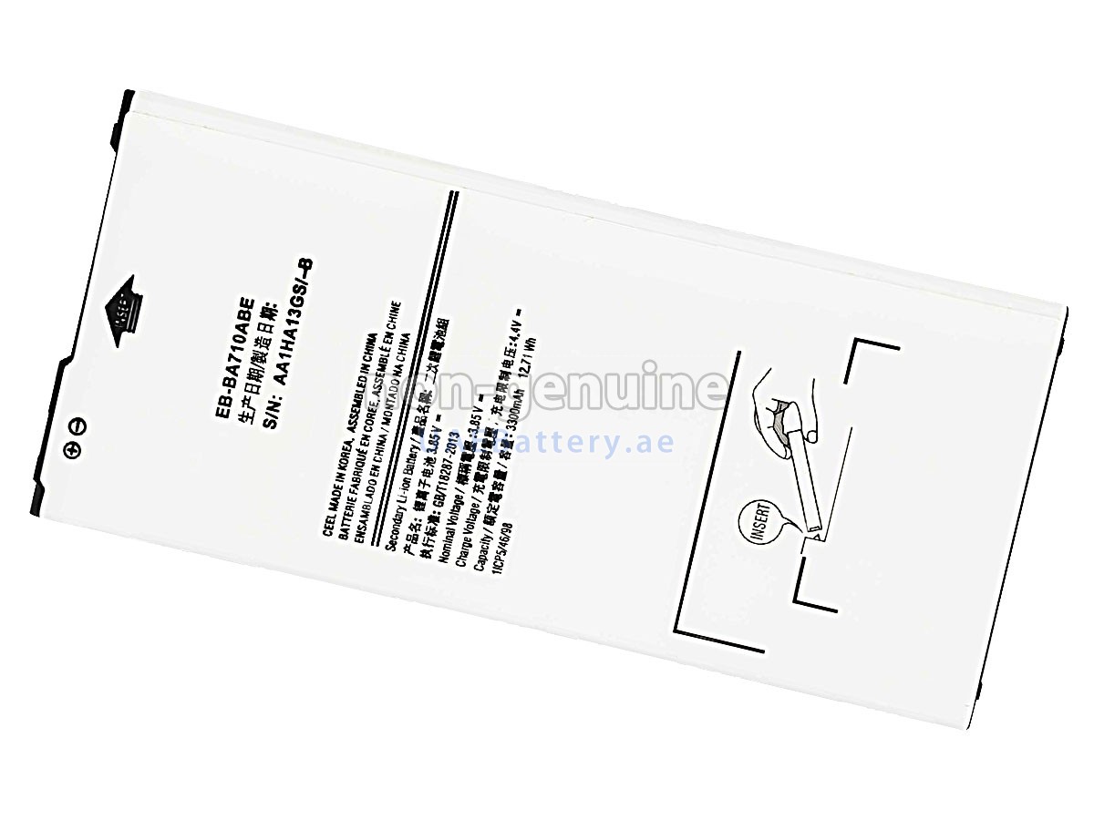 بطارية Samsung SM-A710F