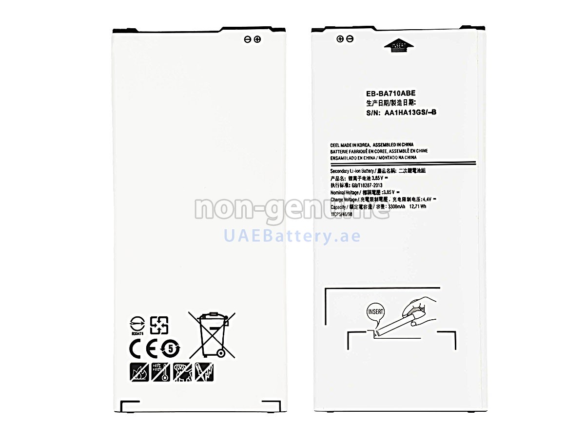 بطارية Samsung SM-A710F