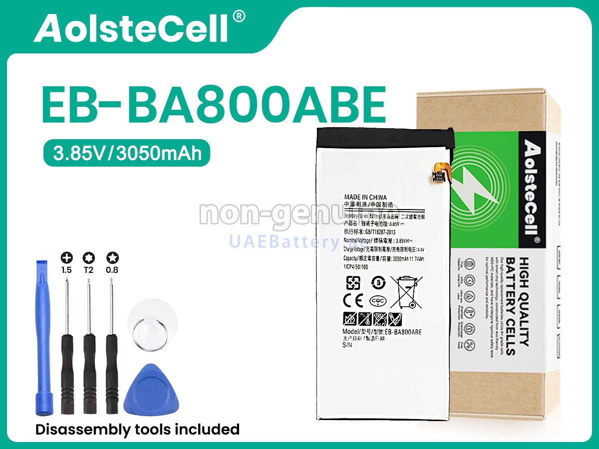بطارية Samsung A8-2015