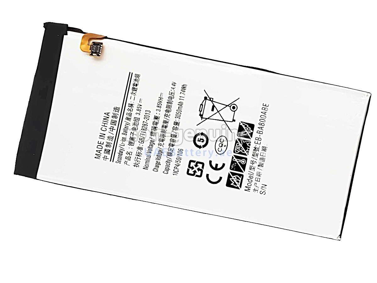 بطارية Samsung A8-2015