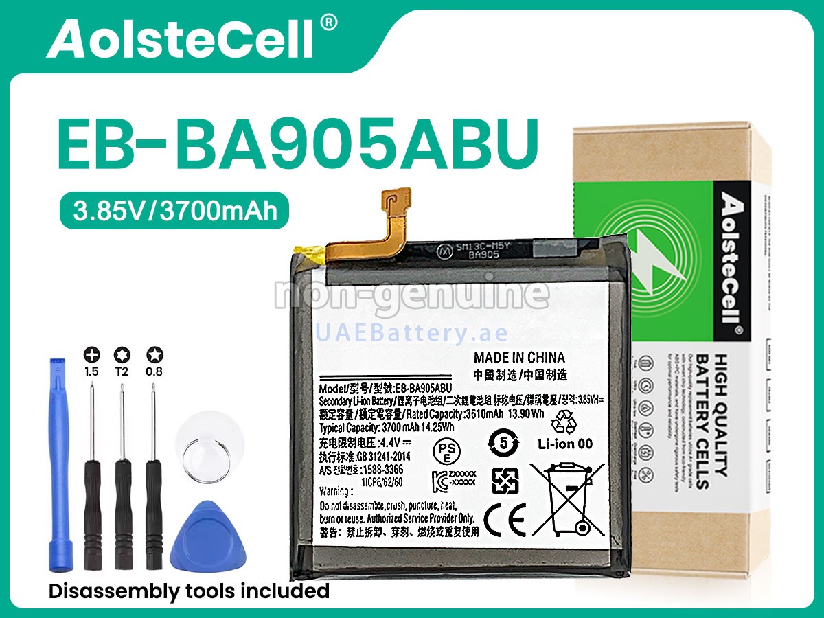 بطارية Samsung EB-BA905ABU