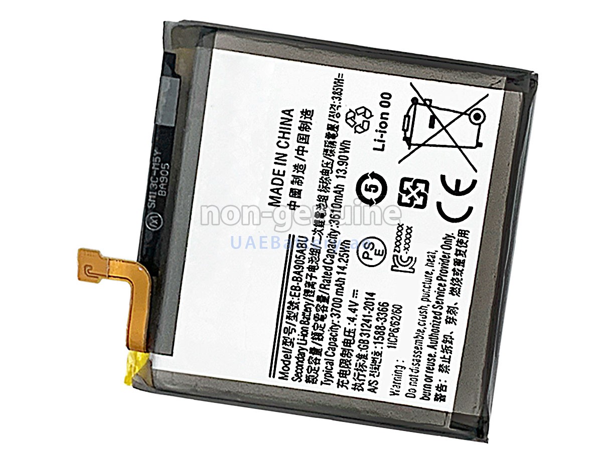 بطارية Samsung EB-BA905ABU