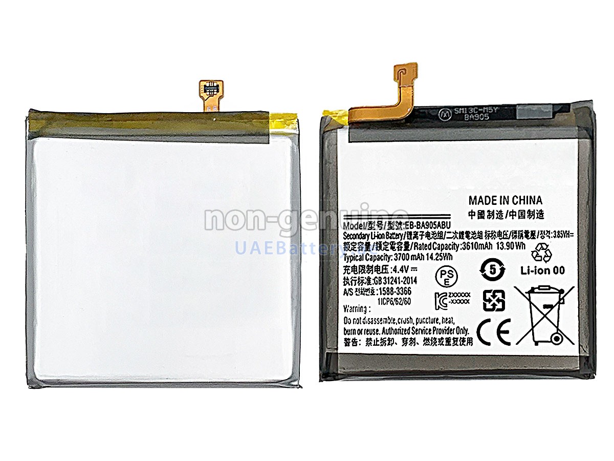 بطارية Samsung EB-BA905ABU