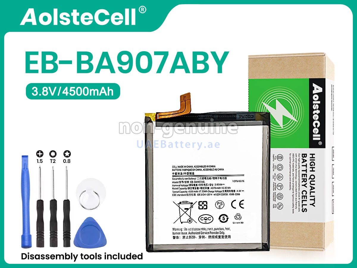 بطارية Samsung GALAXY S10 LITE G770F