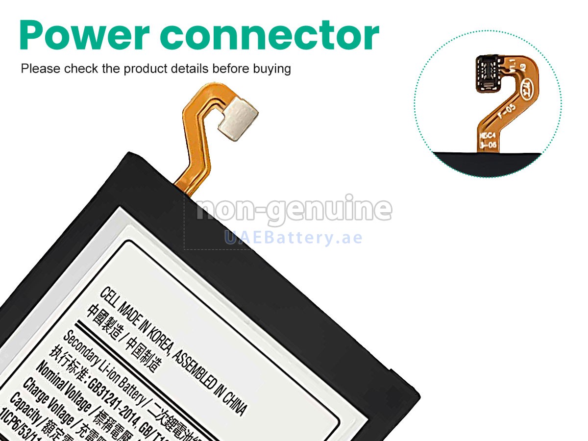بطارية Samsung EB-BA910ABE