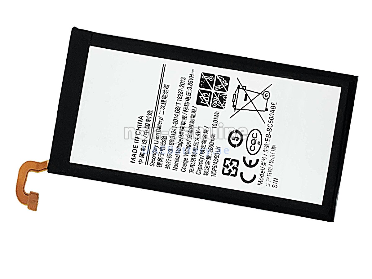 بطارية Samsung C5000