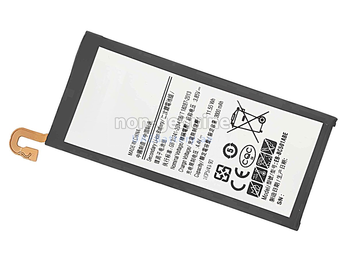 بطارية Samsung C5 PRO
