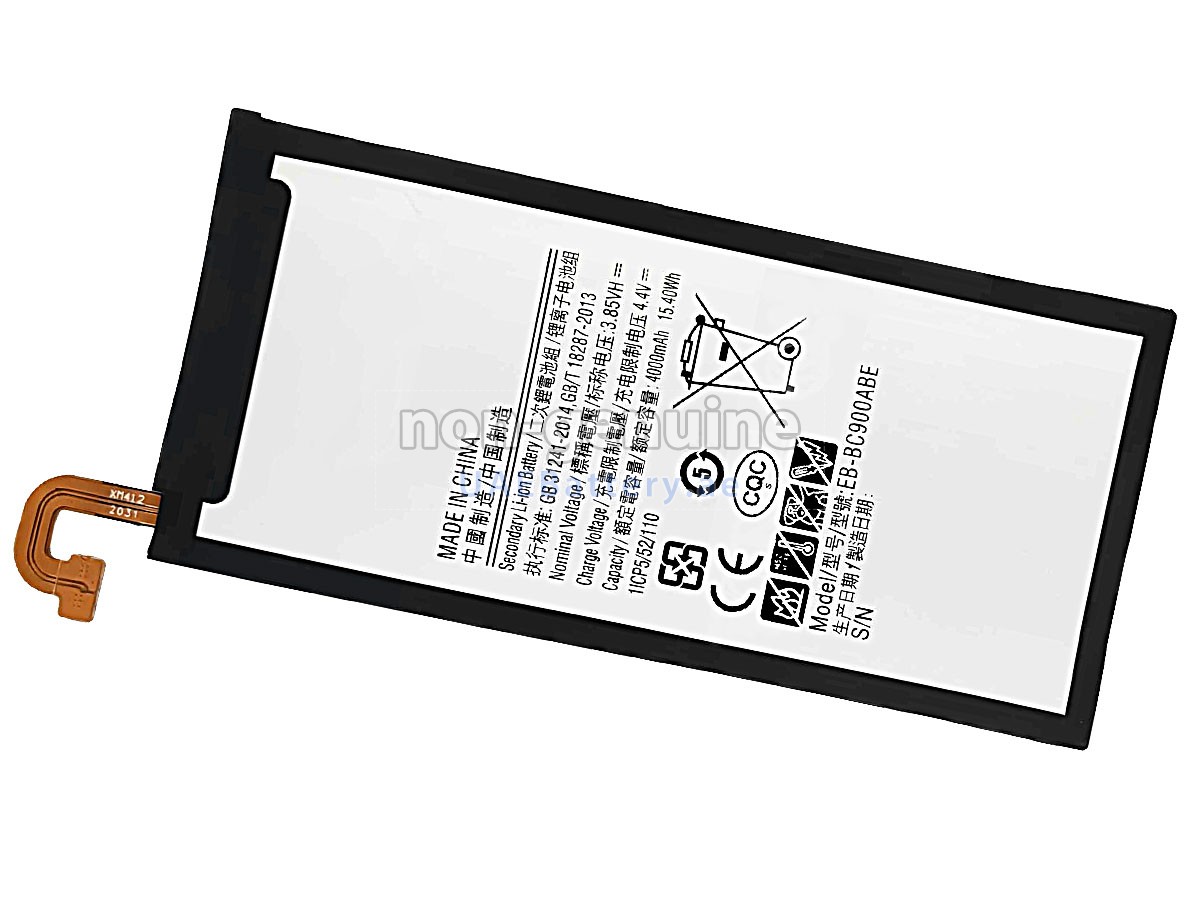 بطارية Samsung C9 PRO