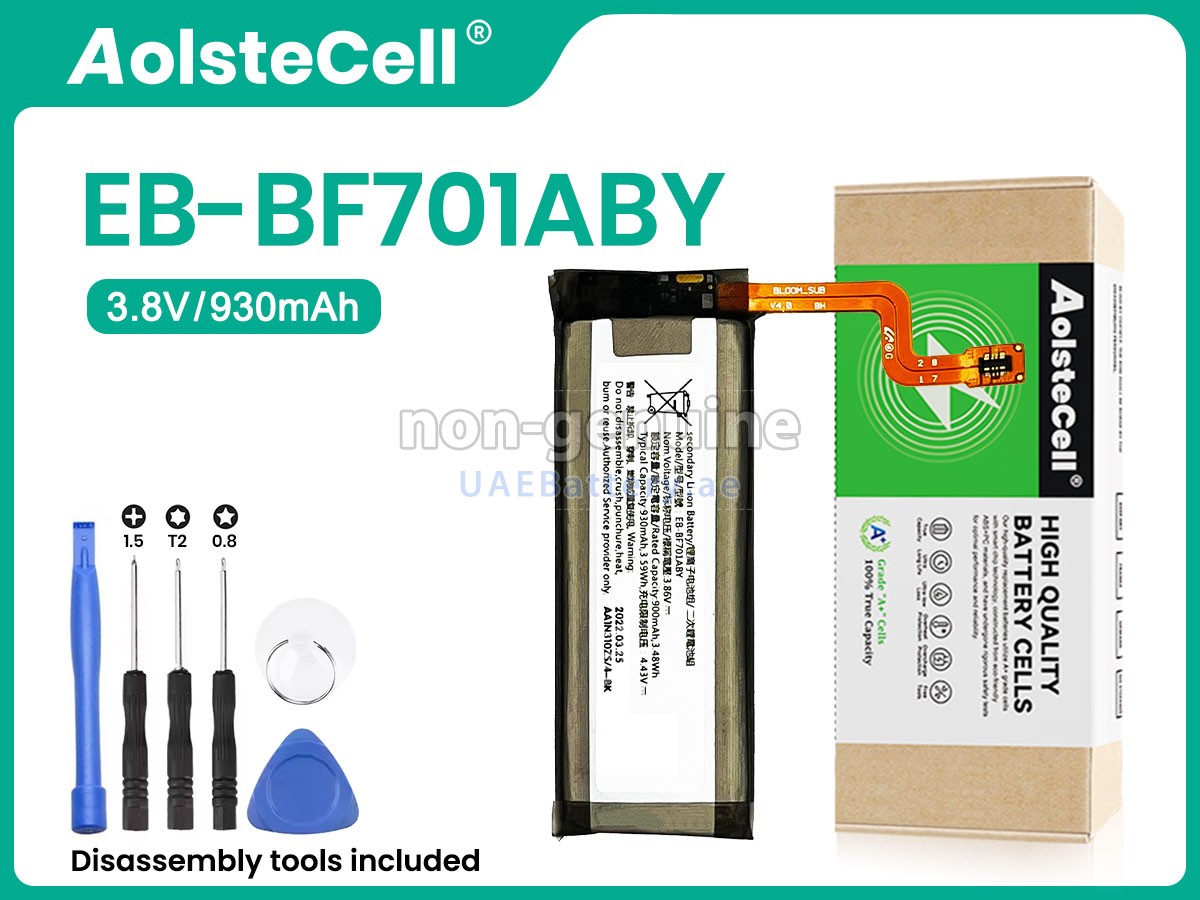 بطارية Samsung EB-BF701ABY