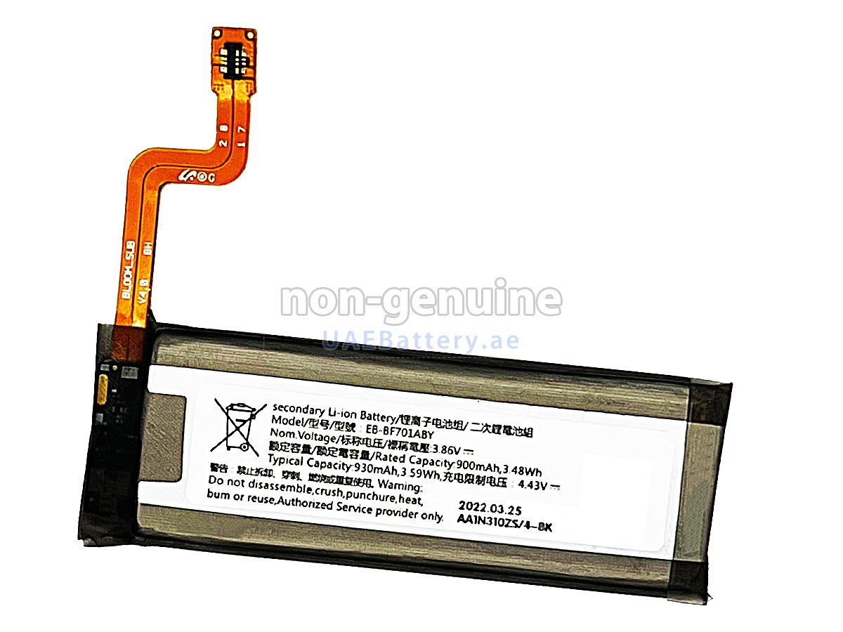 بطارية Samsung EB-BF701ABY