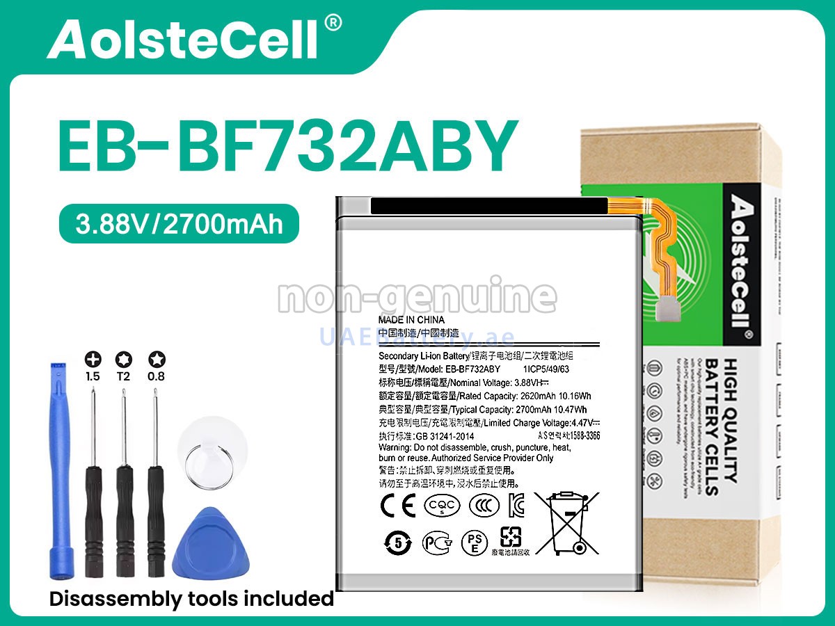 بطارية Samsung SM-F731B