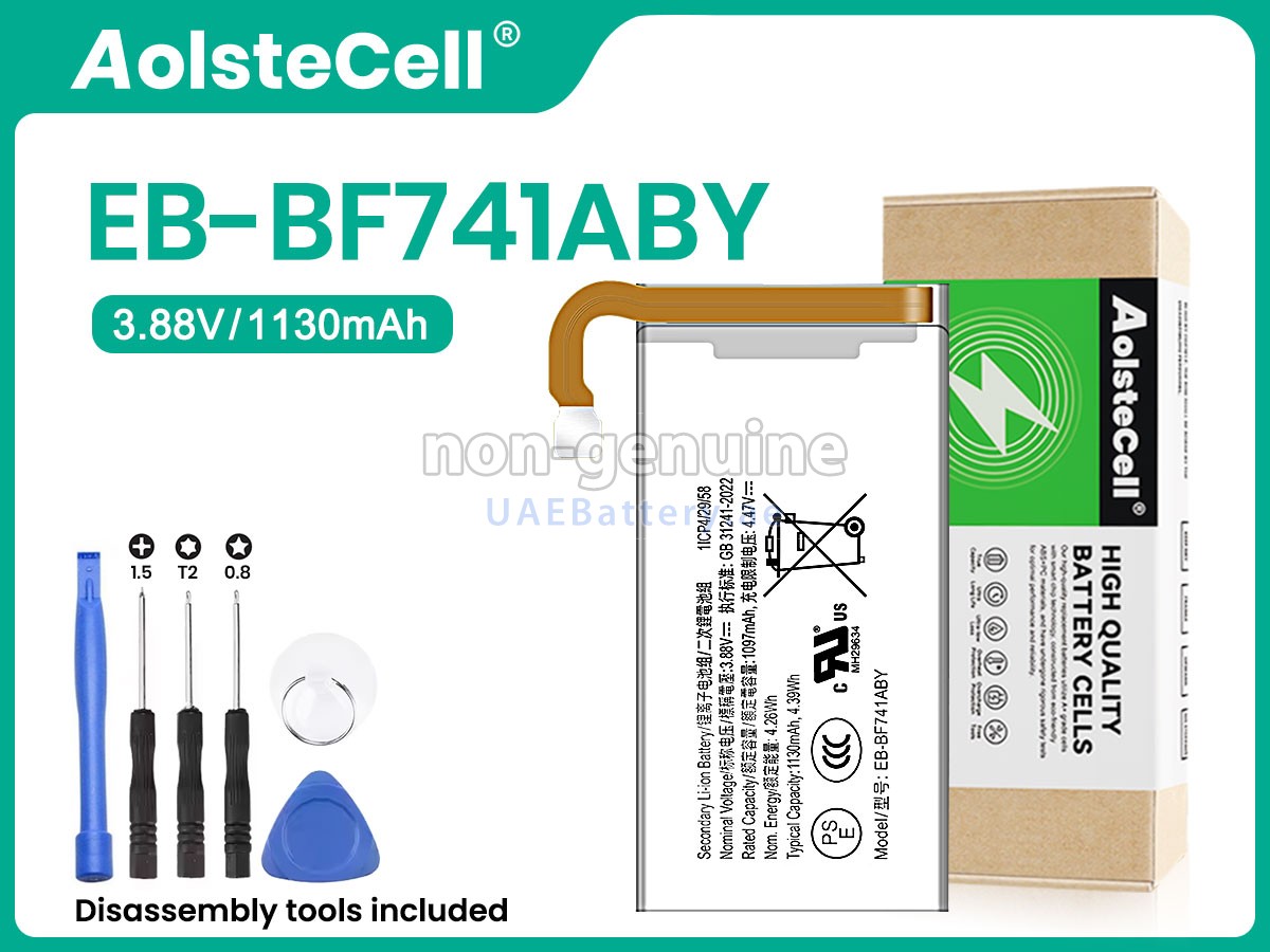 بطارية Samsung EB-BF741ABY