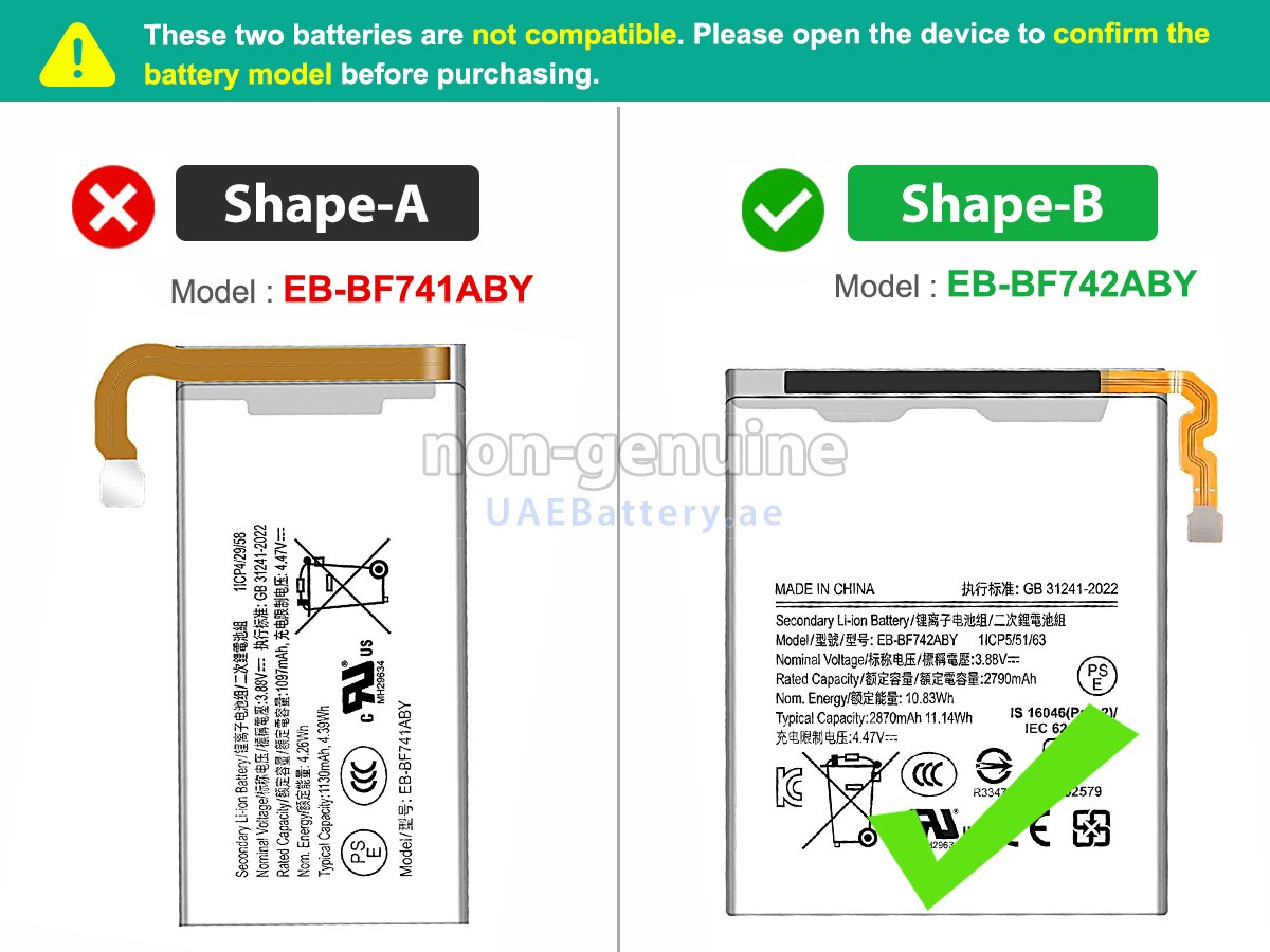 بطارية Samsung Z FLIP 6