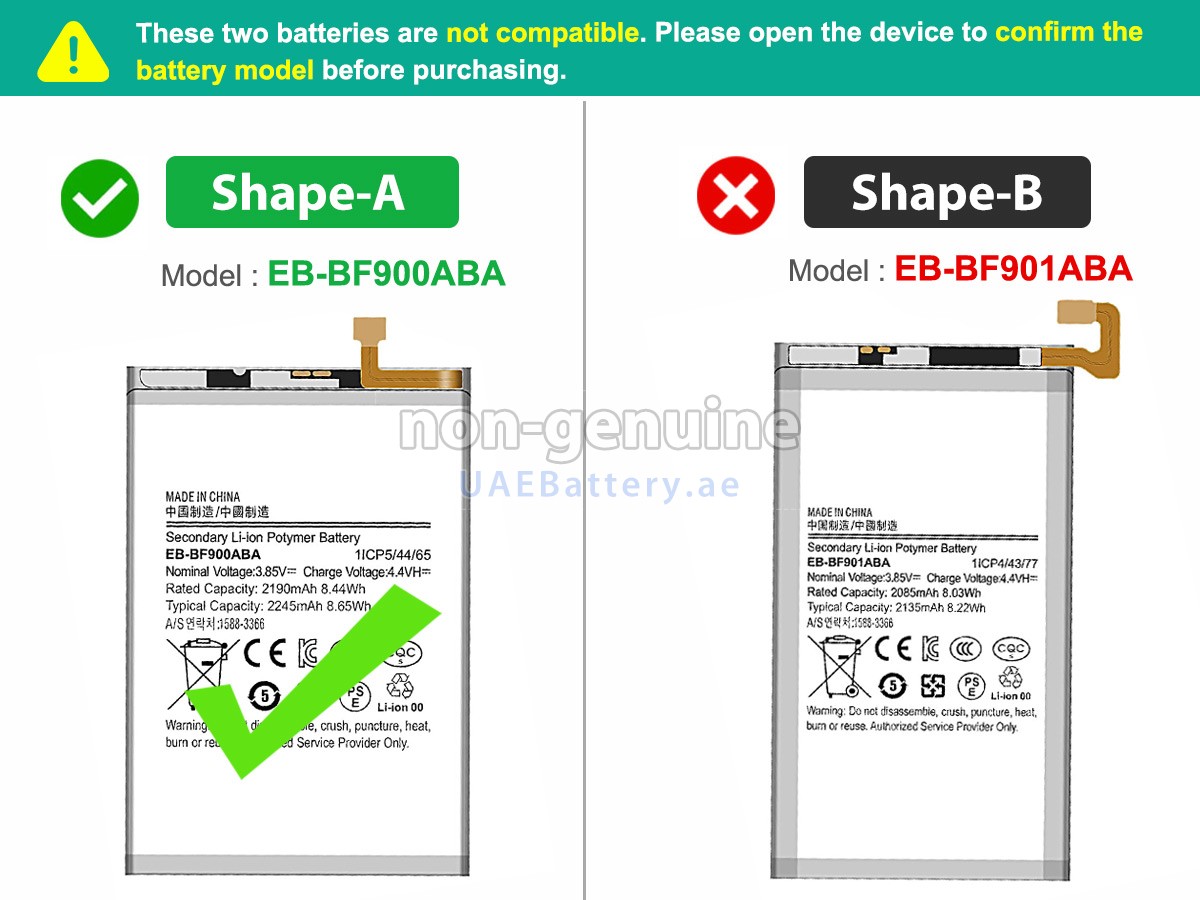 بطارية Samsung Z FOLD1