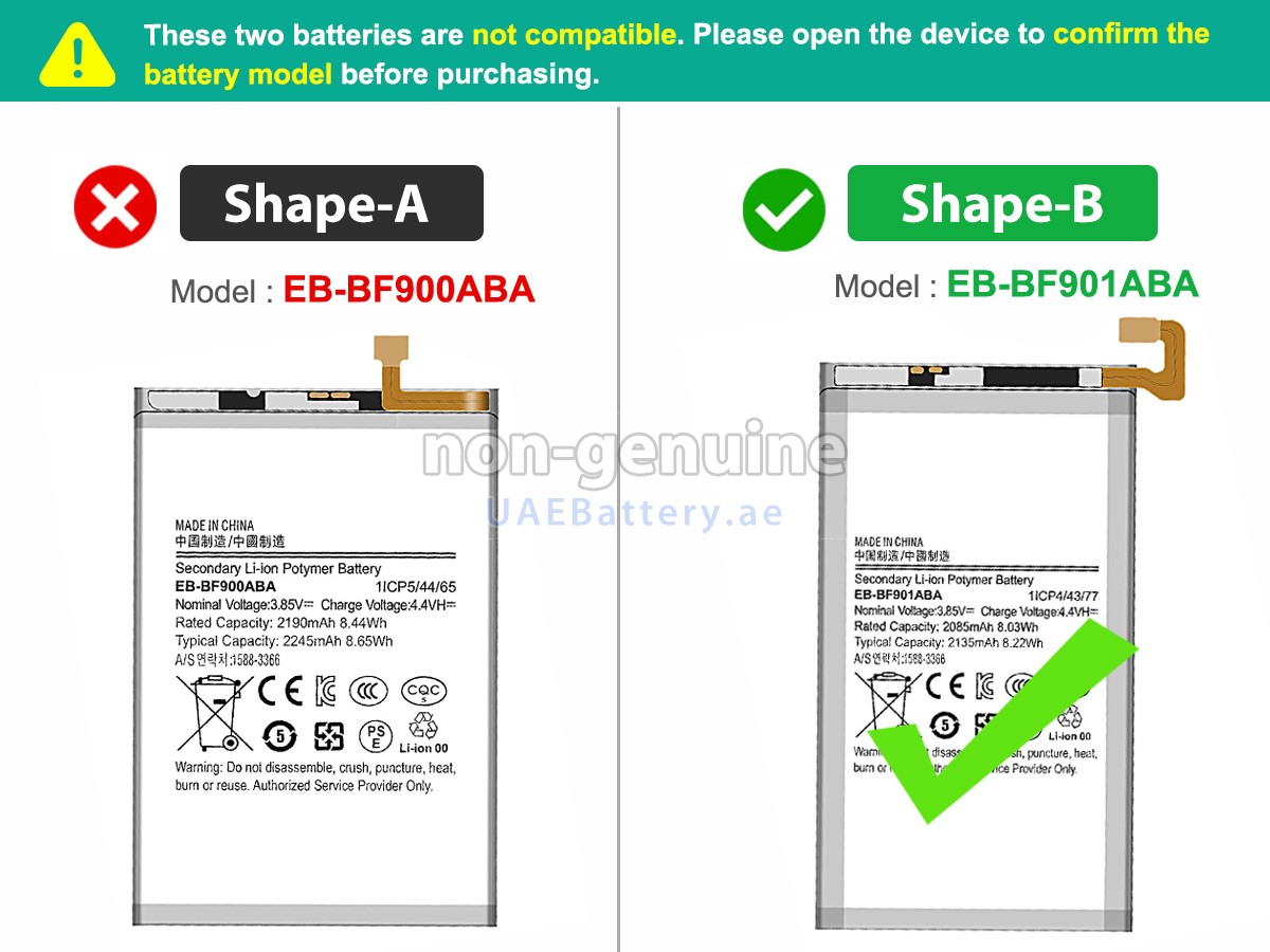 بطارية Samsung Z FOLD1