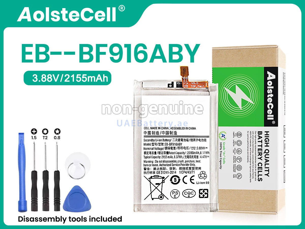 بطارية Samsung EB-BF916ABY
