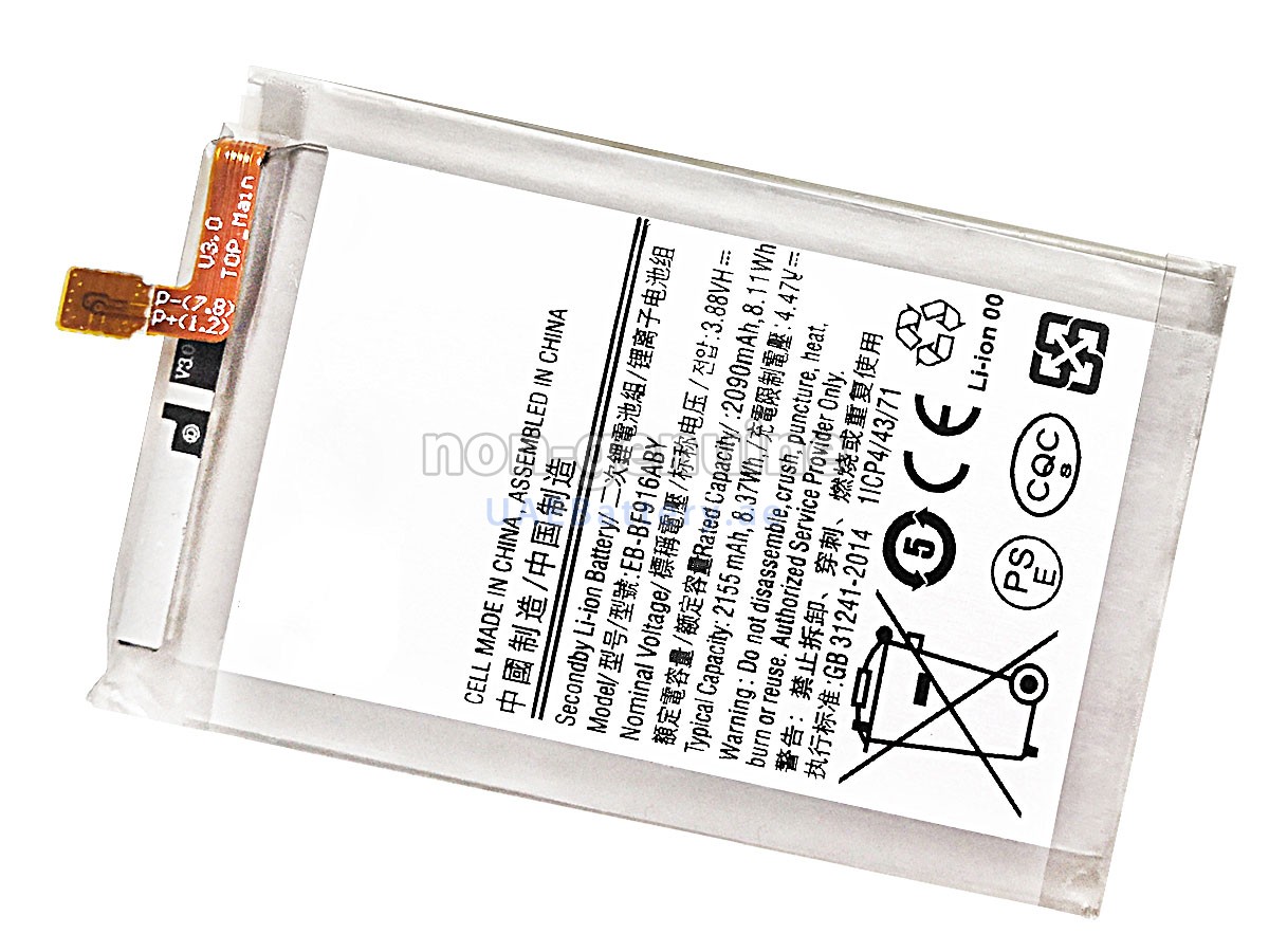 بطارية Samsung SM-F916N