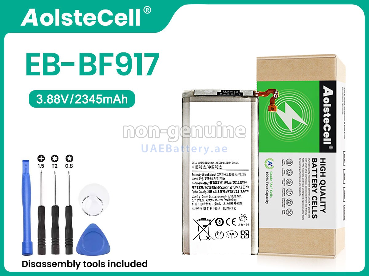 بطارية Samsung SM-F916N
