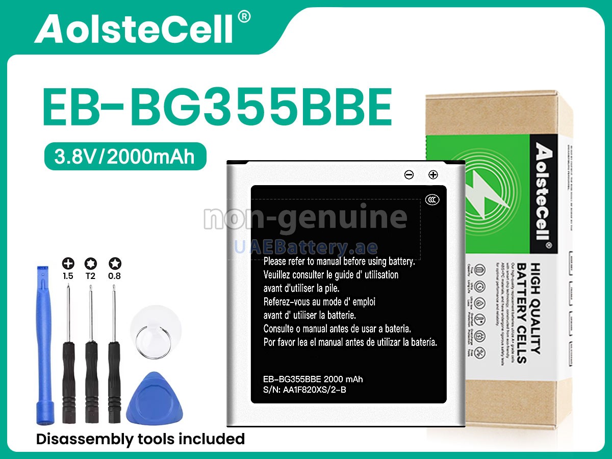 بطارية Samsung EB-BG355BBE